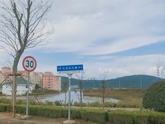 -平湖九龙山旅游度假区