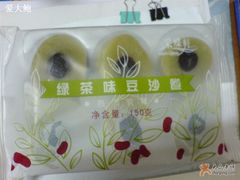 绿茶味豆沙卷-Caidie Bakery采蝶轩(百越店)