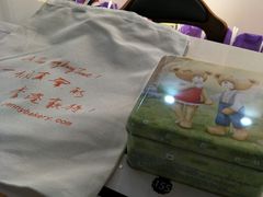 -香港珍妮曲奇聪明小熊饼干