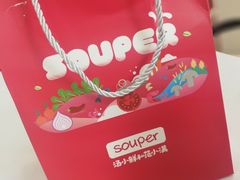 -汤小鲜和范小满·开胃爆炒小碗菜(右安门店)