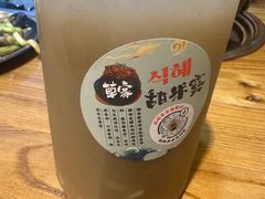 -枣玛尔脊骨汤·烤肉(西塔总店)