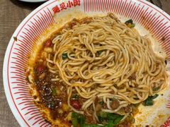 -遇见小面(SM城市广场一期店)