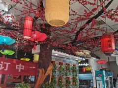 -二姐家三个拿手菜·北塘海鲜·大馅锅贴王(北辰店)