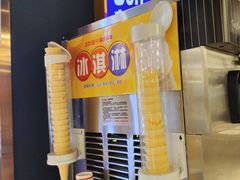 -三江源活鱼现烤(维多利摩尔城店)