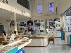 -卫视眼镜视光中心(黄江店)
