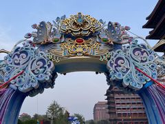 -大明幻境第一城