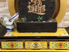 门面-捷信牛奶甜品世家(五道口店)