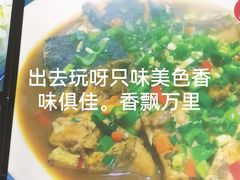 -全乐鱼馆·淳牌有机鱼直营店