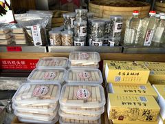 -孝店王酒酿馒头(安昌1店)