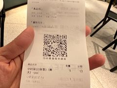 -喜茶(天津乐宾百货店)