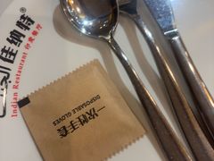 -清真· AL-JANNAT 佳纳特餐厅(仙林店)
