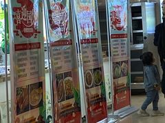 -松月湖大酒店