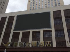 -白鹭洲公园