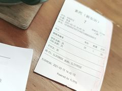 -素咫咖啡CLIFEROSE