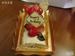 monchouchou的生日蛋糕-檬舒舒MonChouChou(久光百货店)