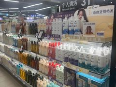 -嘉荣SPAR超市(家和城广场店)