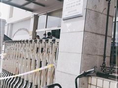 -北京市公安局公安交通管理局西城交通支队停车场