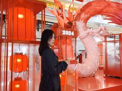 -皇城恒隆广场