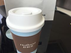 -好利来(十里河店)