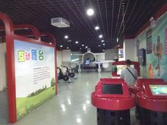 -陕西科学技术馆