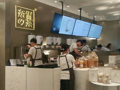 -奈雪的茶(市百一店)