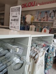 -丽家宝贝(悠唐购物中心店)