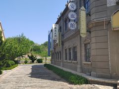 -清风小镇闯关东影视基地