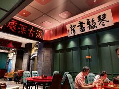 -福照楼汽锅鸡·云南菜(火车站锦江店)