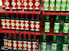 -大润发(东关世茂店)