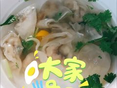 -大叔家福鼎小吃(十全街店)