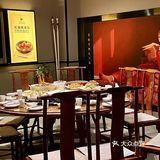 这次吃饭定在笨鸡小跑 ！
