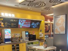 -菲滋意式餐厅(临平万达店)