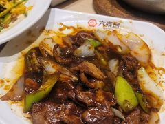 -六泰居·尔滨地标·东北菜(黄河路店)