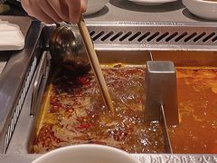 番茄锅底-海底捞火锅(漕宝路店)