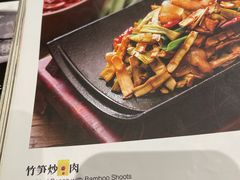 -丹江渔村(望京店)