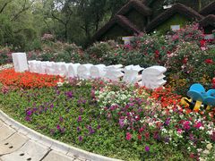 -人民公园(罗湖区)