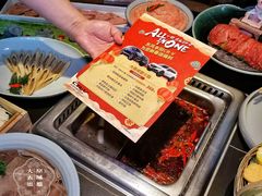 -大隐·成都火锅Bistro(合生麒麟新天地店)