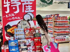 -王府井百货(总府店)