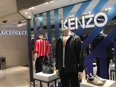 品牌KENZO-崇光百货(铜锣湾店)