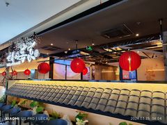 -悦然广场(北滘店)