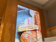 -welle味蕾(沃尔玛店)