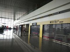 -石家庄正定国际机场-T2航站楼