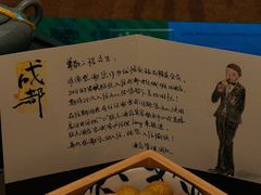 -成都世纪城假日酒店-西楼