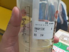 -鲜芋仙(南开大悦城店)