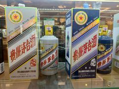-北京西国贸大酒店