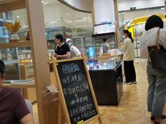 -司乎·日式鲜吐司(EFC欧美广场店)