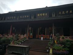 -峨眉山报国寺