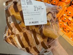 -Olé精品超市(上海虹桥南丰城店)