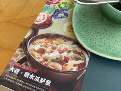 -甘思咪哚·云南艺术餐厅(天河广百店)