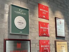-止观小馆·辽河口渔家菜(王府井店)